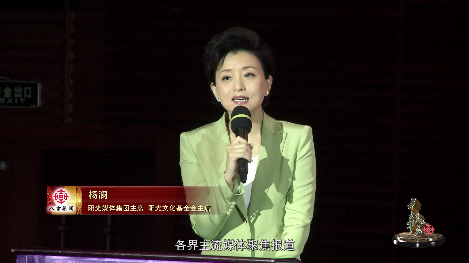 &#20048;&#21160;&#23448;&#26041;&#31471;&#32593;&#39029;&#29256;&#45;&#20048;&#21160;&#40;&#20013;&#22269;&#41;