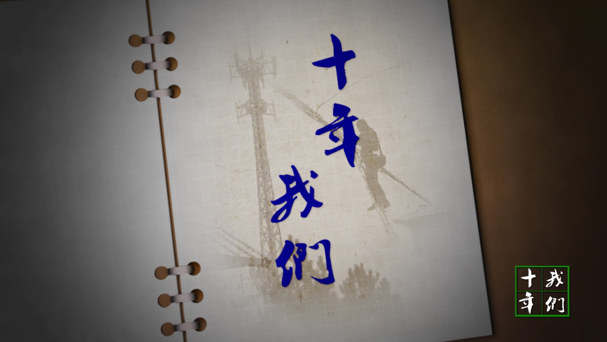 &#20048;&#21160;&#23448;&#26041;&#31471;&#32593;&#39029;&#29256;&#45;&#20048;&#21160;&#40;&#20013;&#22269;&#41;