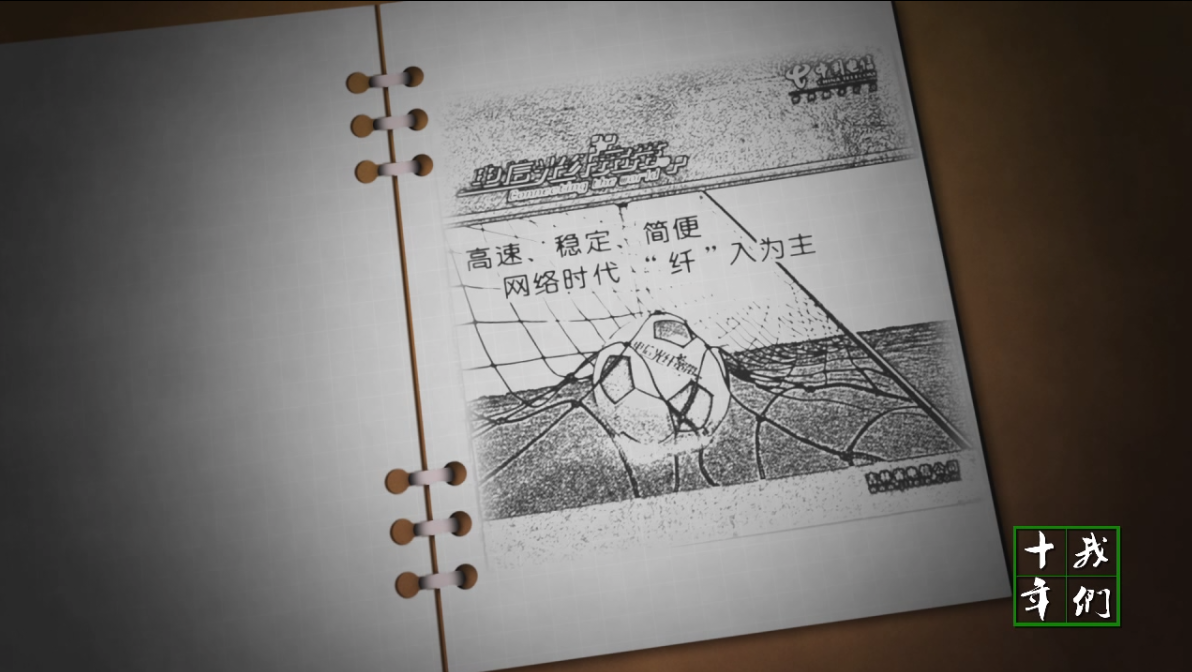 &#20048;&#21160;&#23448;&#26041;&#31471;&#32593;&#39029;&#29256;&#45;&#20048;&#21160;&#40;&#20013;&#22269;&#41;