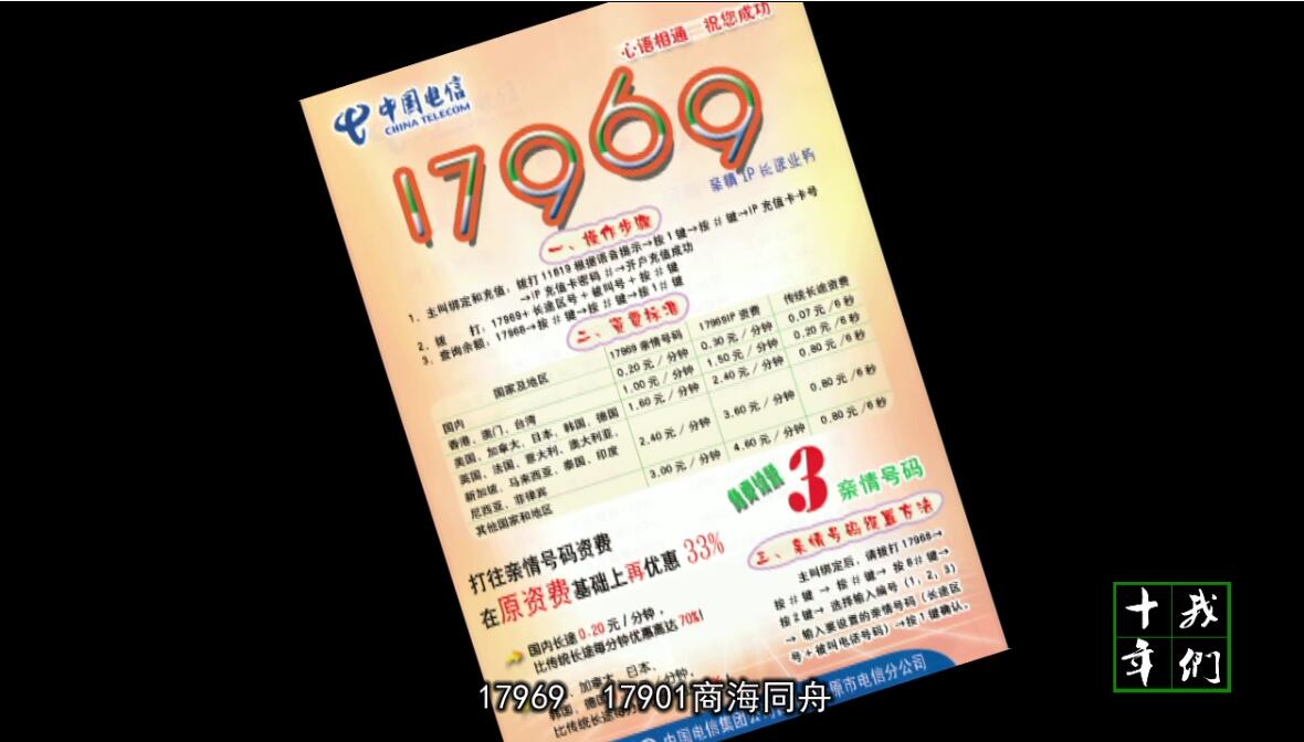 &#20048;&#21160;&#23448;&#26041;&#31471;&#32593;&#39029;&#29256;&#45;&#20048;&#21160;&#40;&#20013;&#22269;&#41;