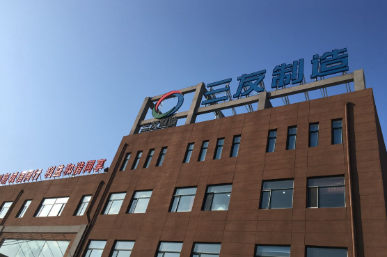 &#20048;&#21160;&#23448;&#26041;&#31471;&#32593;&#39029;&#29256;&#45;&#20048;&#21160;&#40;&#20013;&#22269;&#41;