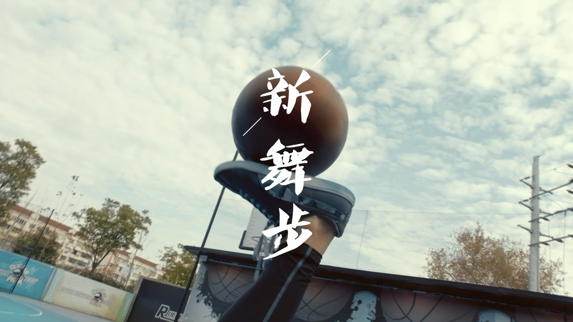 &#20048;&#21160;&#23448;&#26041;&#31471;&#32593;&#39029;&#29256;&#45;&#20048;&#21160;&#40;&#20013;&#22269;&#41;