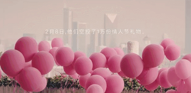 &#20048;&#21160;&#23448;&#26041;&#31471;&#32593;&#39029;&#29256;&#45;&#20048;&#21160;&#40;&#20013;&#22269;&#41;
